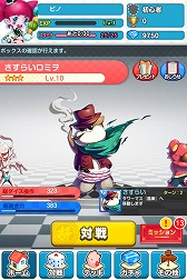 ꡼ No.007 | ޥ۸ܡɥ֥󥹥סۿ