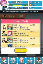 ꡼ No.009 | ޥ۸ܡɥ֥󥹥סۿ