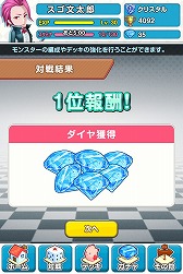 ꡼ No.010 | ޥ۸ܡɥ֥󥹥סۿ