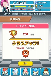 ꡼ No.011 | ޥ۸ܡɥ֥󥹥סۿ