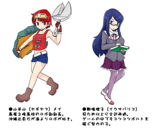 画像集#003のサムネイル/「ロボクラ 〜跳べ!高尾之峰高校体育会女子ロボット部〜」が本日配信開始