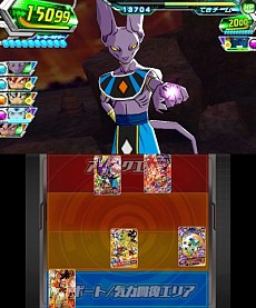 ドラゴンボールヒーローズ アルティメットミッション2 新モード バーストリミットミッション と前作からのデータ引き継ぎ要素を公開