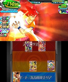 ドラゴンボールヒーローズ アルティメットミッション2 新モード バーストリミットミッション と前作からのデータ引き継ぎ要素を公開