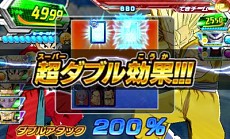 ドラゴンボールヒーローズ アルティメットミッション2 新モード バーストリミットミッション と前作からのデータ引き継ぎ要素を公開