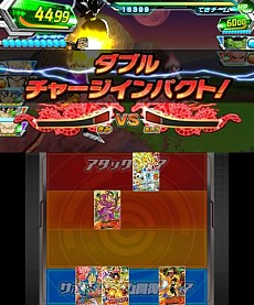 ドラゴンボールヒーローズ アルティメットミッション2 新モード バーストリミットミッション と前作からのデータ引き継ぎ要素を公開