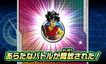 ドラゴンボールヒーローズ アルティメットミッション2 強力カード ベジータ Gt の登場が明らかに 筐体連動ミッションの詳細も