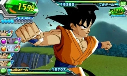 ドラゴンボールヒーローズ アルティメットミッション2 劇場版ミッションを配信