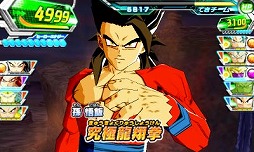 ꡼ No.004Υͥ / ֥ɥ饴ܡҡ ƥåȥߥå2׿ɡߥå2Ƥۿ