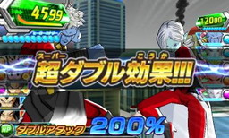 ꡼ No.003Υͥ / ֥ɥ饴ܡҡ UM2פȡDBZ ĶƮפɲå餬Ʊۿ