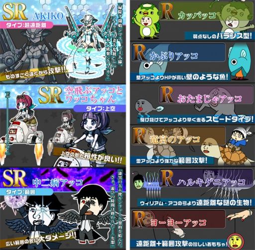 ꡼ No.003Υͥ / ֥åαסiOSۿǰ2ĤΥڡ󤬼»