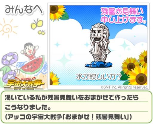 ꡼ No.004Υͥ / ֥åαסiOSۿǰ2ĤΥڡ󤬼»