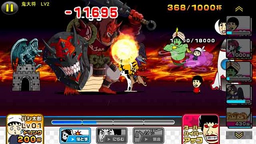 ꡼ No.001 | ֥åαס󥭥󥰥٥ȡֵ羭Ȥ줿ɱפ