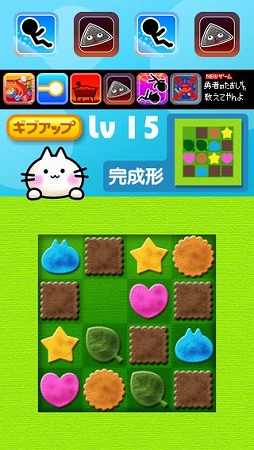 ���å������ѥ���