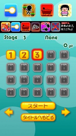 ���å������ѥ���