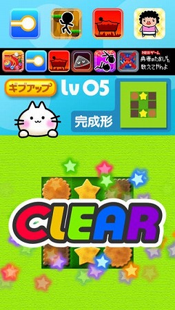 ���å������ѥ���