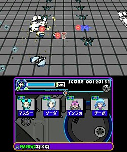 #007Υͥ/֥٥ǥ󥸥7ۿ100ΥơѰդ줿塼ƥ