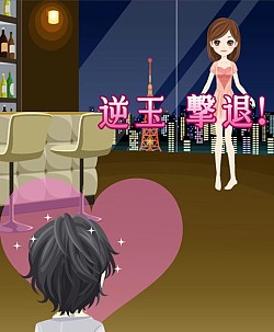 画像集#002のサムネイル/オシャレもできる恋愛シミュレーション「ハニー×トラップ」iOS版の配信開始