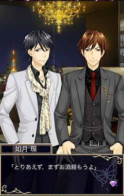 画像集#009のサムネイル/オシャレもできる恋愛シミュレーション「ハニー×トラップ」iOS版の配信開始