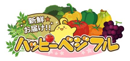 ꡼ No.001Υͥ / ֥ϥåԡ٥եפƤbyGMOǥӥϡǰ»