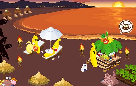 ꡼ No.001 | ֥ϥåԡ٥եס֥꡼ȥХʥ ХספȤΥܥƥ館륭ڡ