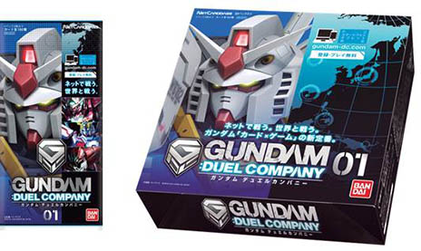 画像集#001のサムネイル/「ガンダムデュエルカンパニー」のオープンβ版が7月3日12:00に公開。カード第1弾の発売日は7月25日に決定