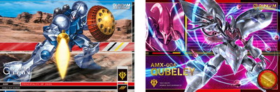 ꡼ No.002 | ֥ǥ奨륫ѥˡפ˥ɥ쥯ȤϢư뿷ǽMSȯ⡼ɡɤɲá29ˤϥ֡ѥå4Ƥȯ