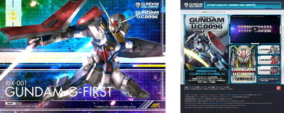 ꡼ No.006 | ֥ǥ奨륫ѥˡפ˥ɥ쥯ȤϢư뿷ǽMSȯ⡼ɡɤɲá29ˤϥ֡ѥå4Ƥȯ