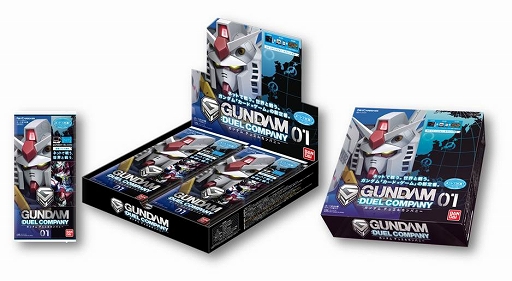 画像集#003のサムネイル/「ガンダムデュエルカンパニー」,スマホ&タブレット向けのサービスを開始