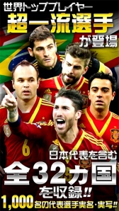 FIFA ɥåסס辡ȡʥȳϵǰڡ󤬥