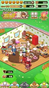 画像ギャラリー No.026のサムネイル画像 / パズルで料理を作る新感覚ゲーム「コックマのパズルレストラン」が配信開始