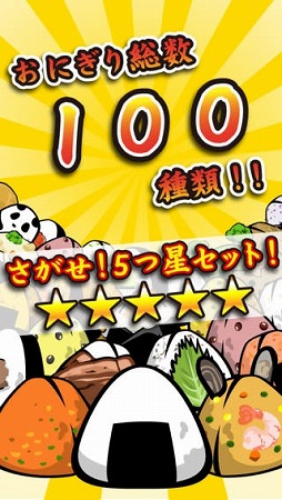 ������#006�Υ���ͥ���/����SLG�֤��ˤ���ƻ�� -�쥷�Ԥ򽸤�Ƥ�Ź�������[̵��]��iOS�Ǥ��ۿ�