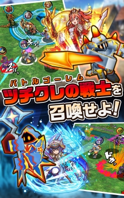 ꡼ No.003 | ץ顤ֹRPG ΥˡʤȥĥΡפAndroidǤ7ܤۿͽꡣꥭ餬館Ͽڡ