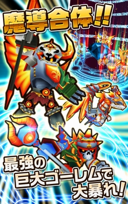 ꡼ No.004 | ץ顤ֹRPG ΥˡʤȥĥΡפAndroidǤ7ܤۿͽꡣꥭ餬館Ͽڡ