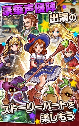 ꡼ No.005 | ץ顤ֹRPG ΥˡʤȥĥΡפAndroidǤ7ܤۿͽꡣꥭ餬館Ͽڡ