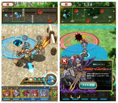 画像集#003のサムネイル/Android版「合体RPG 魔女のニーナとツチクレの戦士」配信開始。18億通り以上の合体パターンからお気に入りの最強戦士を見つけ出そう