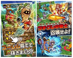 画像集#006のサムネイル/Android版「合体RPG 魔女のニーナとツチクレの戦士」配信開始。18億通り以上の合体パターンからお気に入りの最強戦士を見つけ出そう