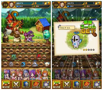 画像集#002のサムネイル/合体パターンは18億通り以上! iOS版「合体RPG 魔女のニーナとツチクレの戦士」の配信が本日スタート