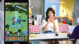 画像集#002のサムネイル/「魔女のニーナとツチクレの戦士」,大島優子さんが出演するテレビCMを放映