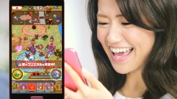 画像集#004のサムネイル/「魔女のニーナとツチクレの戦士」,大島優子さんが出演するテレビCMを放映