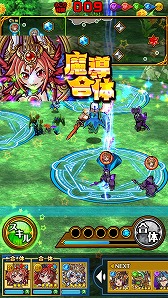 画像集#008のサムネイル/「合体RPG 魔女のニーナとツチクレの戦士」,リアルタイム対戦機能を実装