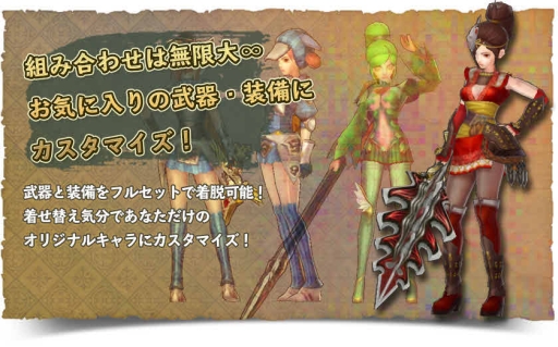 画像集#004のサムネイル/「プリズムファンタジア 〜精霊物語〜」のiOS版が今夏配信。事前登録開始