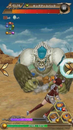 ꡼ No.007 | ֥ץꥺե󥿥סiOS/Androidۿǰ٥Ȥ