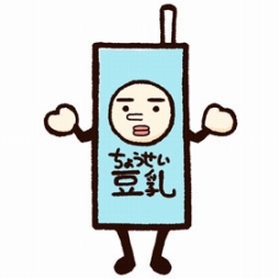 ꡼ No.003 | ֥ץꥺե󥿥פ륭ã³о줹륳ܥȳ