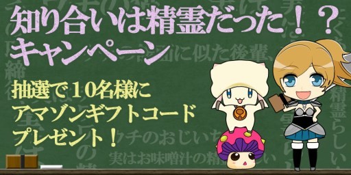 ꡼ No.009Υͥ / ֥ץꥺե󥿥פ륭ã³о줹륳ܥȳ