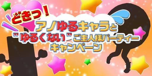 ꡼ No.010Υͥ / ֥ץꥺե󥿥פ륭ã³о줹륳ܥȳ