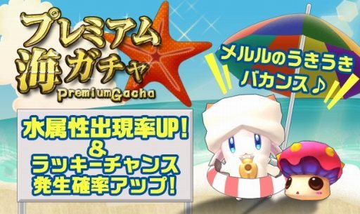 ꡼ No.014Υͥ / ֥ץꥺե󥿥פ륭ã³о줹륳ܥȳ