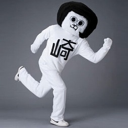 ꡼ No.002 | ֥ץꥺե󥿥ס뤭饳4Ƥˡ֤Τפо