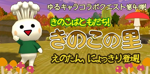 ꡼ No.003 | ֥ץꥺե󥿥ס뤭饳4Ƥˡ֤Τפо