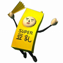 ꡼ No.001 | ֥ץꥺե󥿥ס륭餬ʲ륳ܥȤۿ