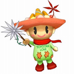 ꡼ No.003 | ֥ץꥺե󥿥ס륭餬ʲ륳ܥȤۿ